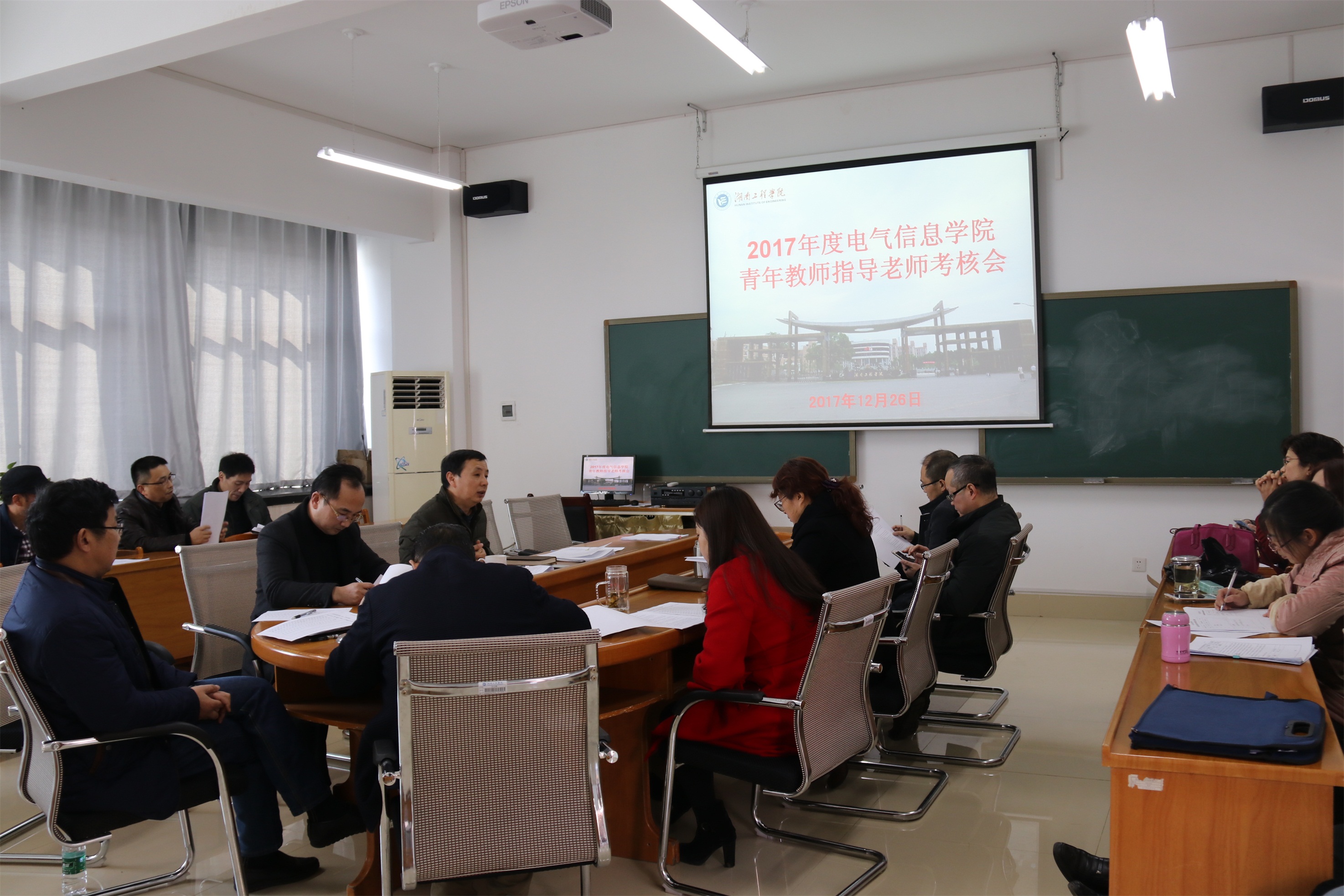 传帮带图片一.jpg