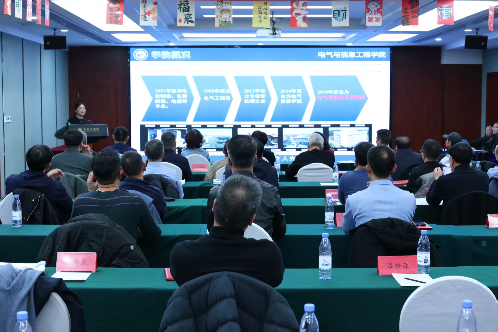 0638太阳集团官网