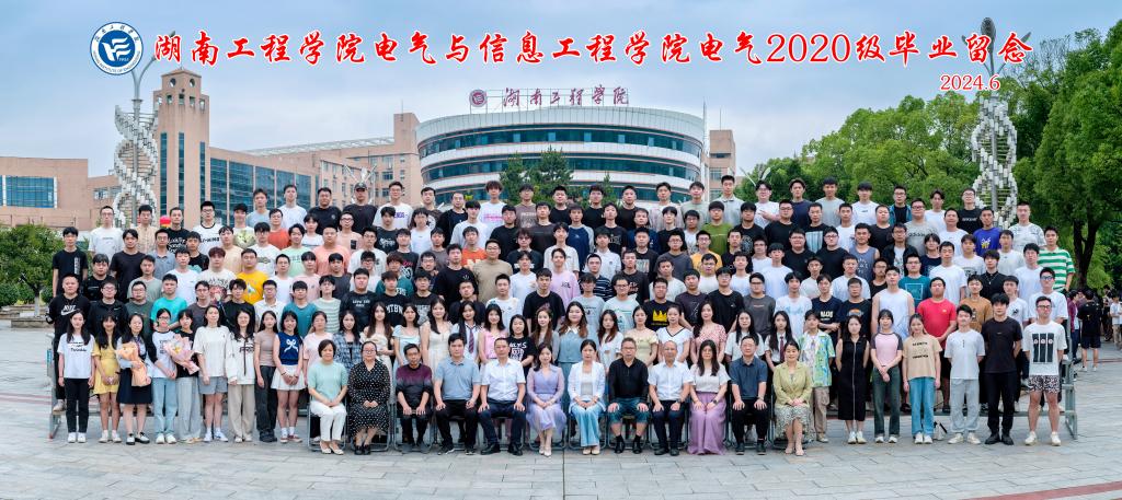 0638太阳集团官网