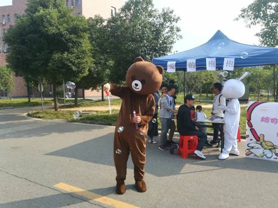 0638太阳集团官网