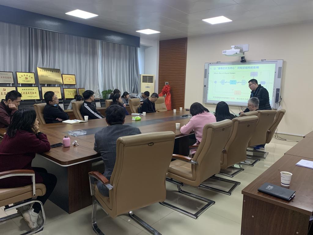 0638太阳集团官网