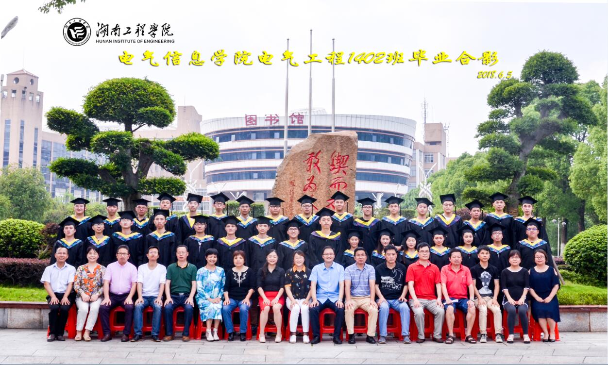 0638太阳集团官网