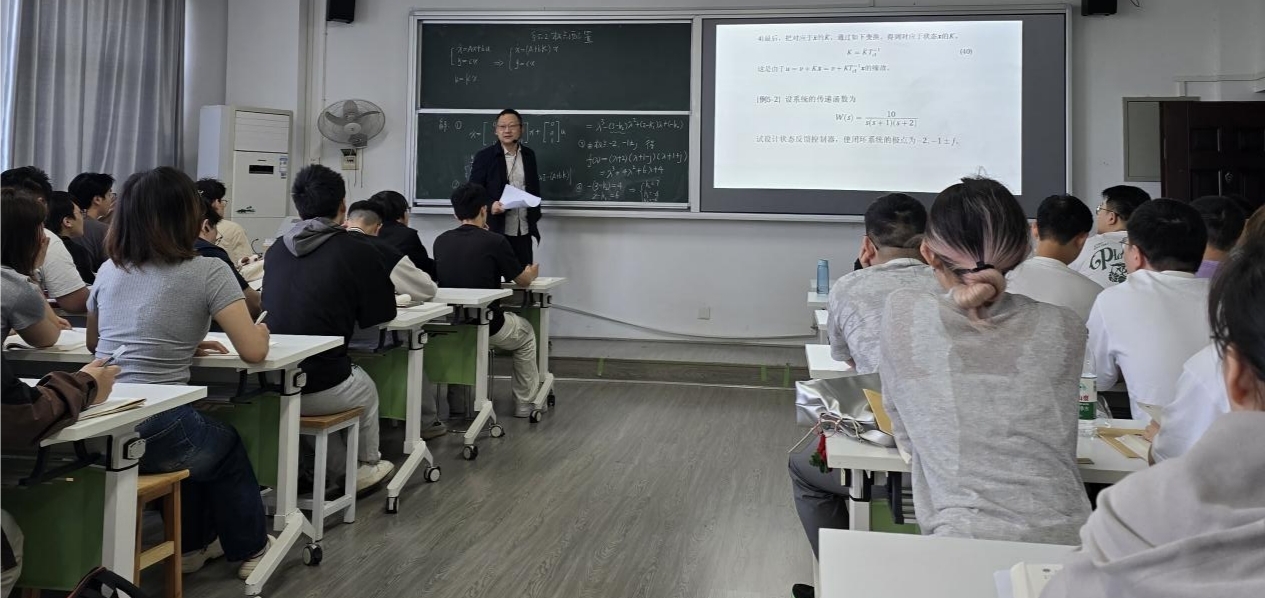 0638太阳集团官网