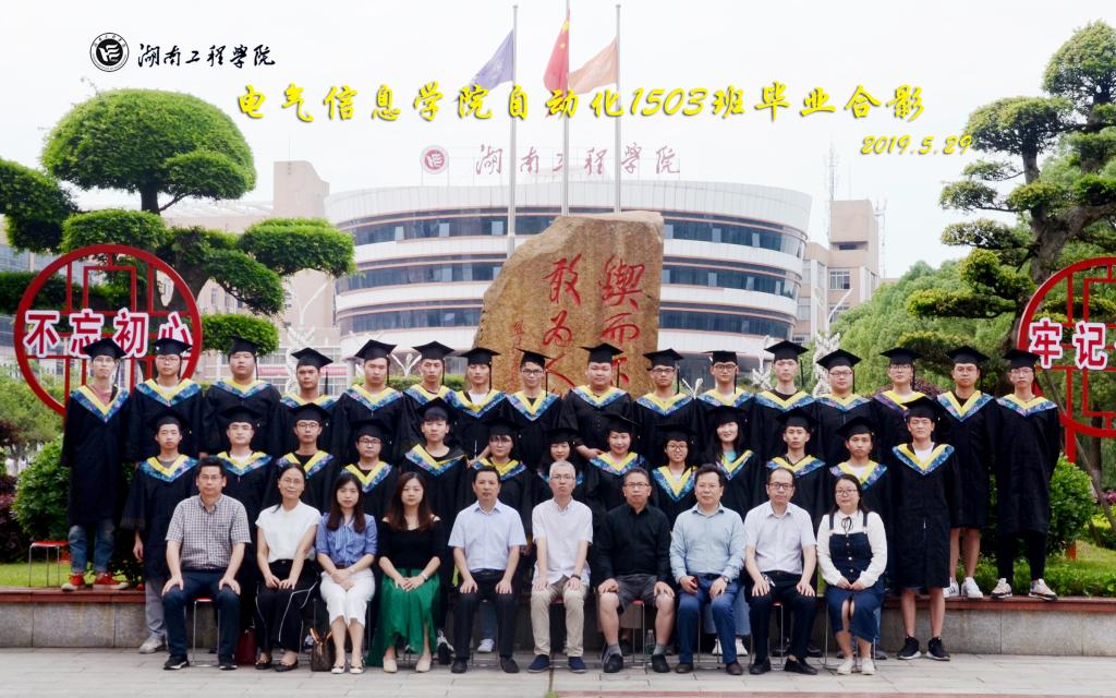 0638太阳集团官网