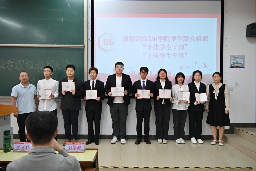 0638太阳集团官网