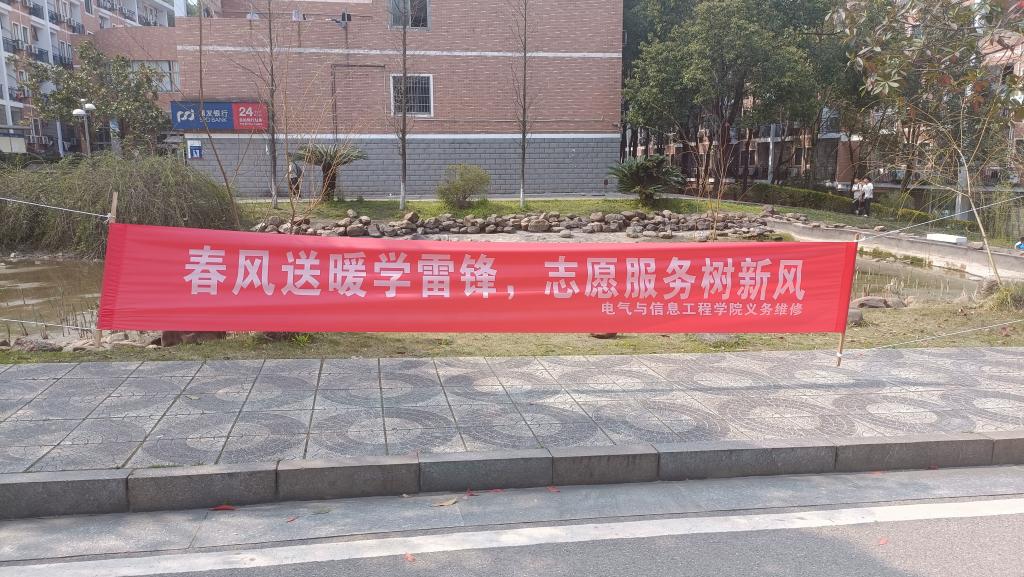0638太阳集团官网