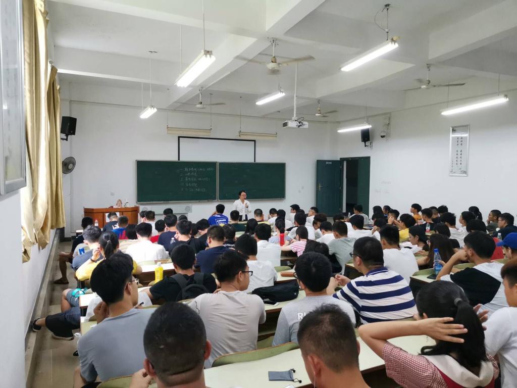 0638太阳集团官网