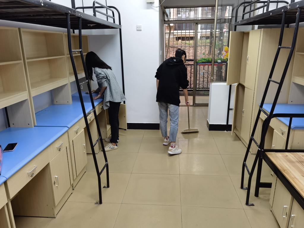 0638太阳集团官网