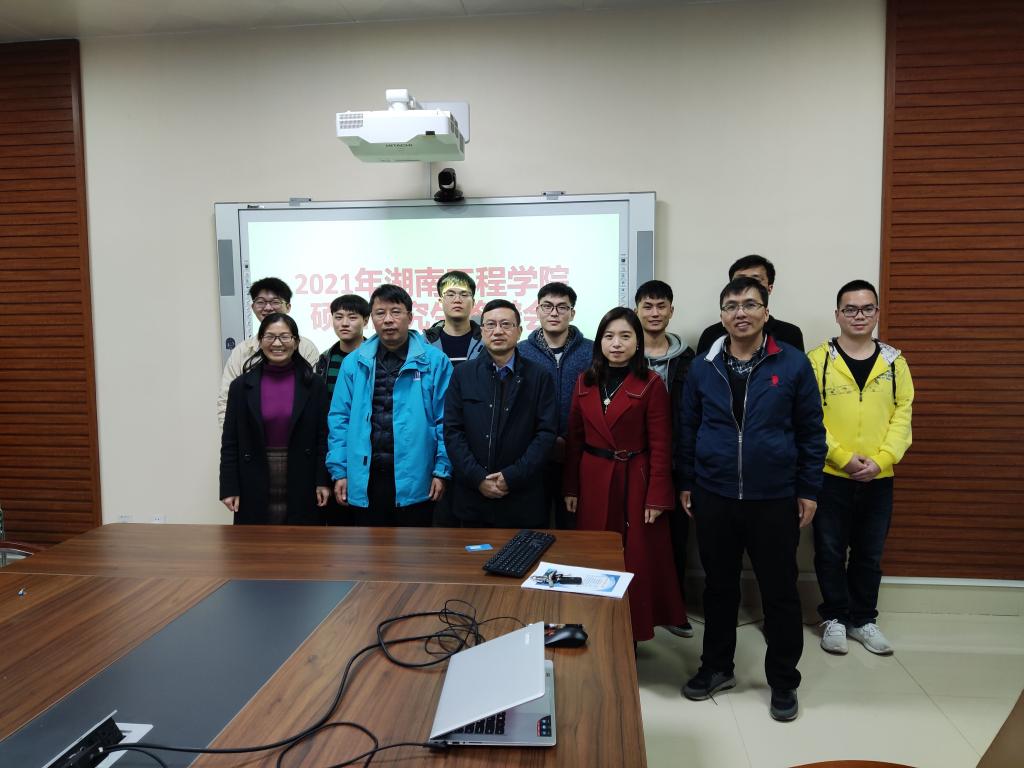 0638太阳集团官网