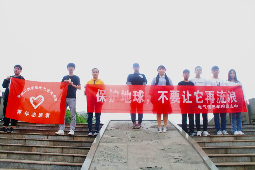 0638太阳集团官网