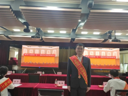0638太阳集团官网