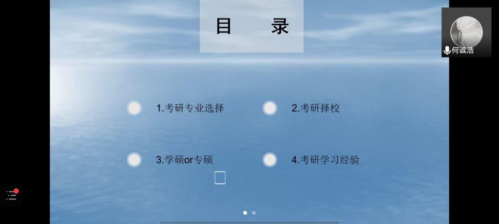 0638太阳集团官网