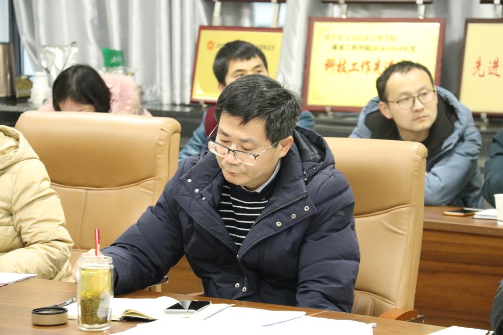 0638太阳集团官网