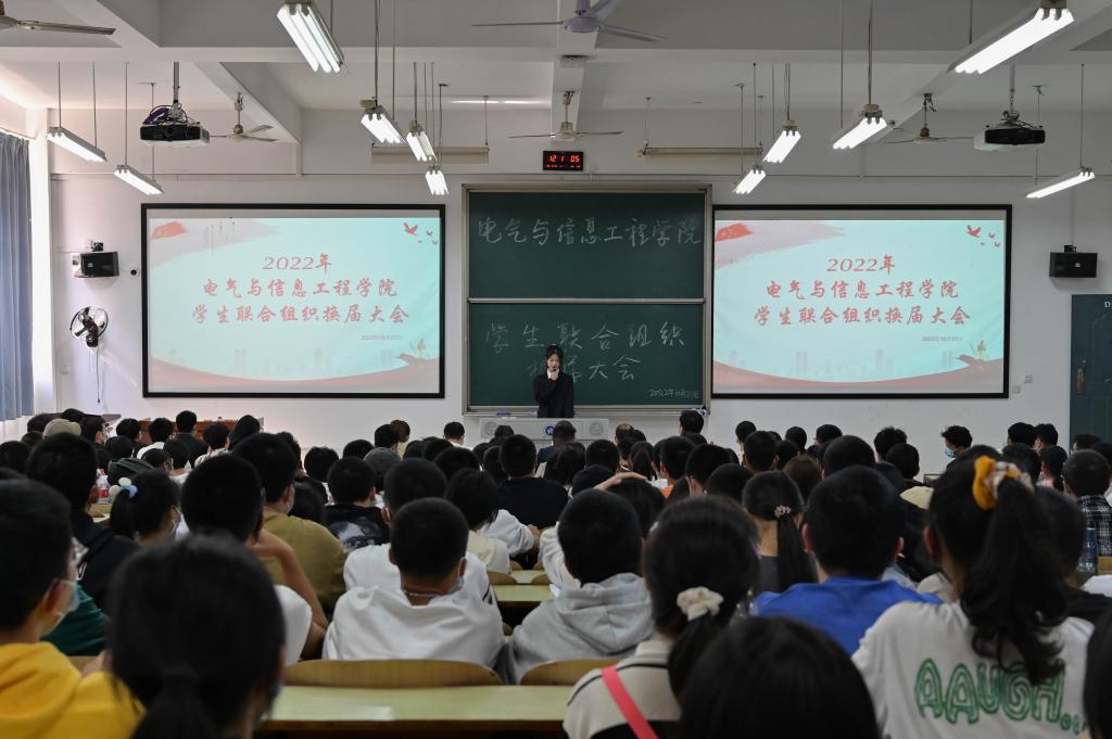 0638太阳集团官网