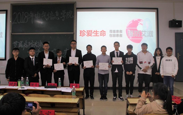 1542271731207022018.jpg 0638太阳集团官网