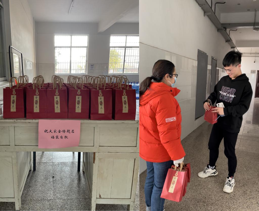 0638太阳集团官网