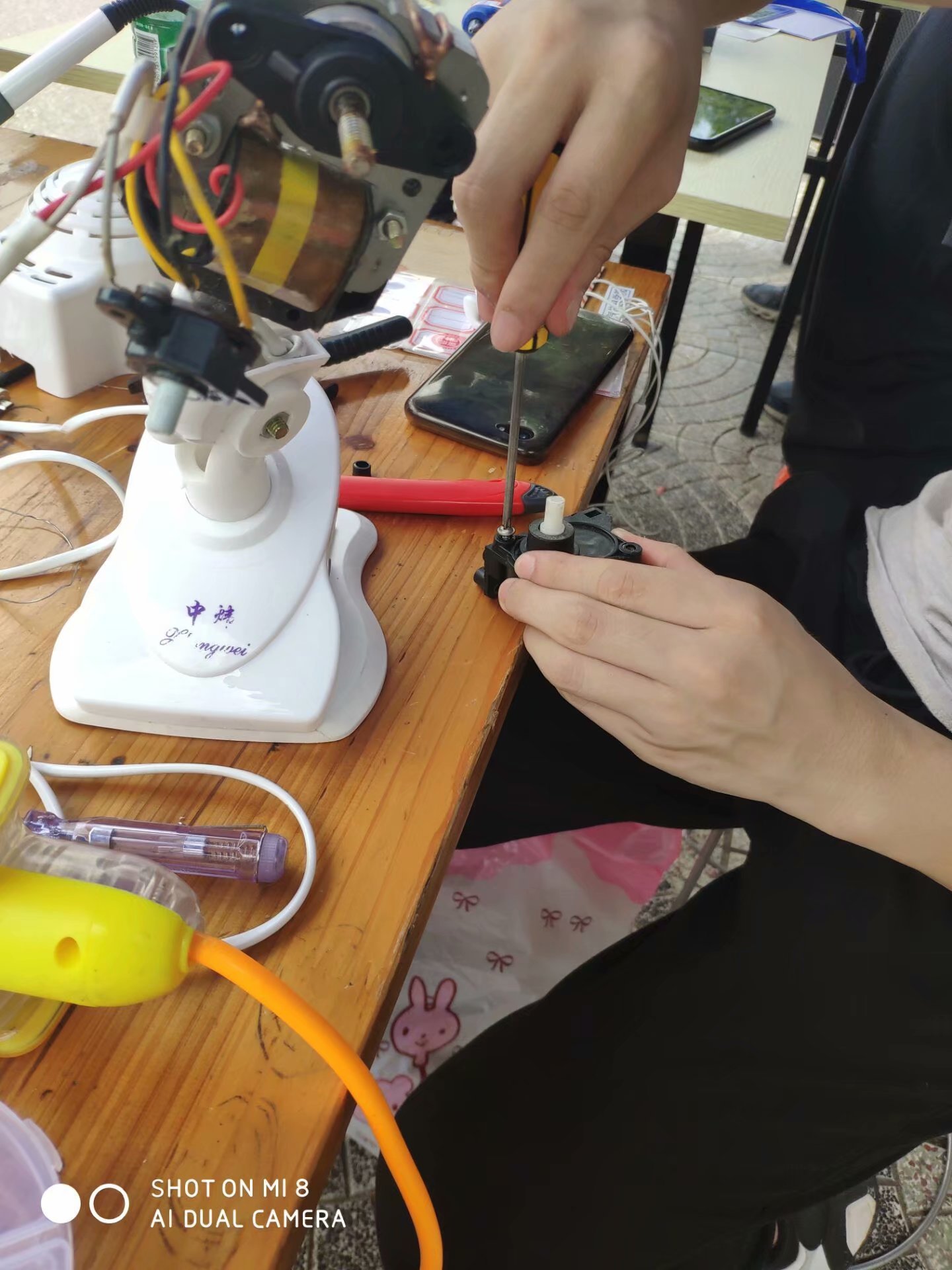 0638太阳集团官网