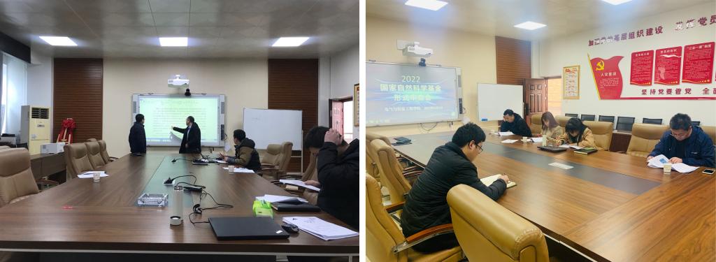 0638太阳集团官网