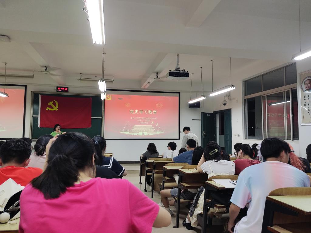 0638太阳集团官网