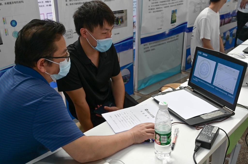 0638太阳集团官网