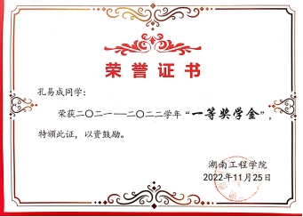 0638太阳集团官网