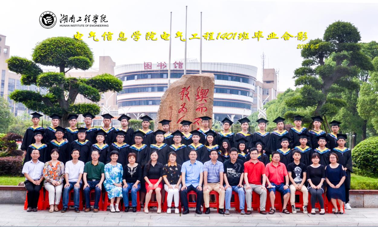 0638太阳集团官网