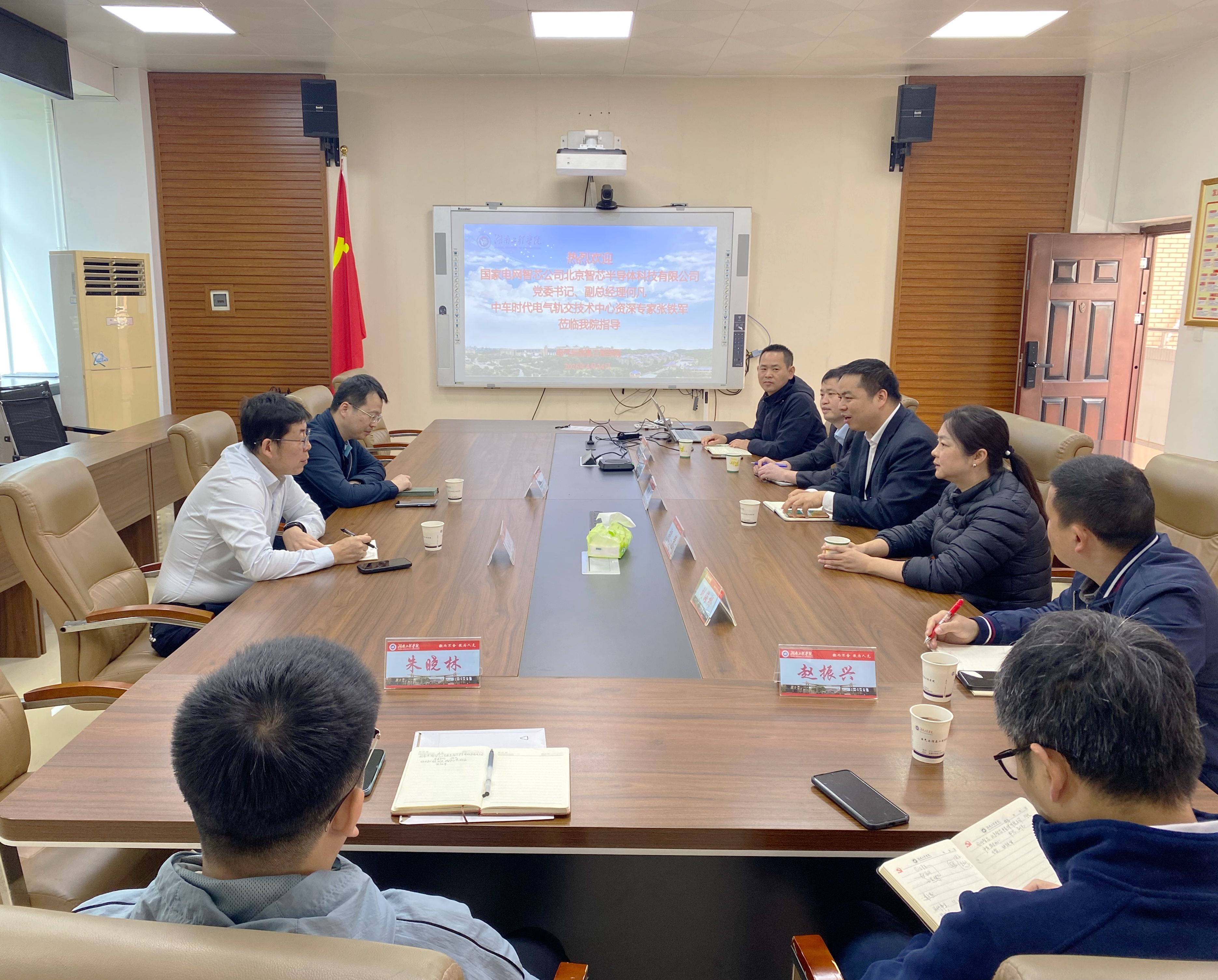 0638太阳集团官网