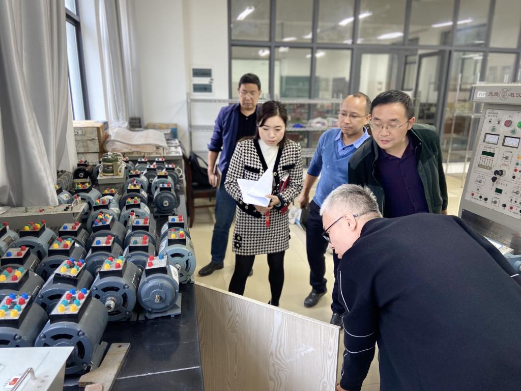 0638太阳集团官网