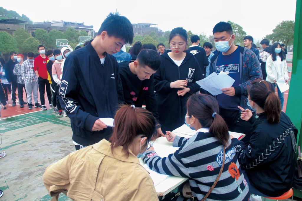 0638太阳集团官网