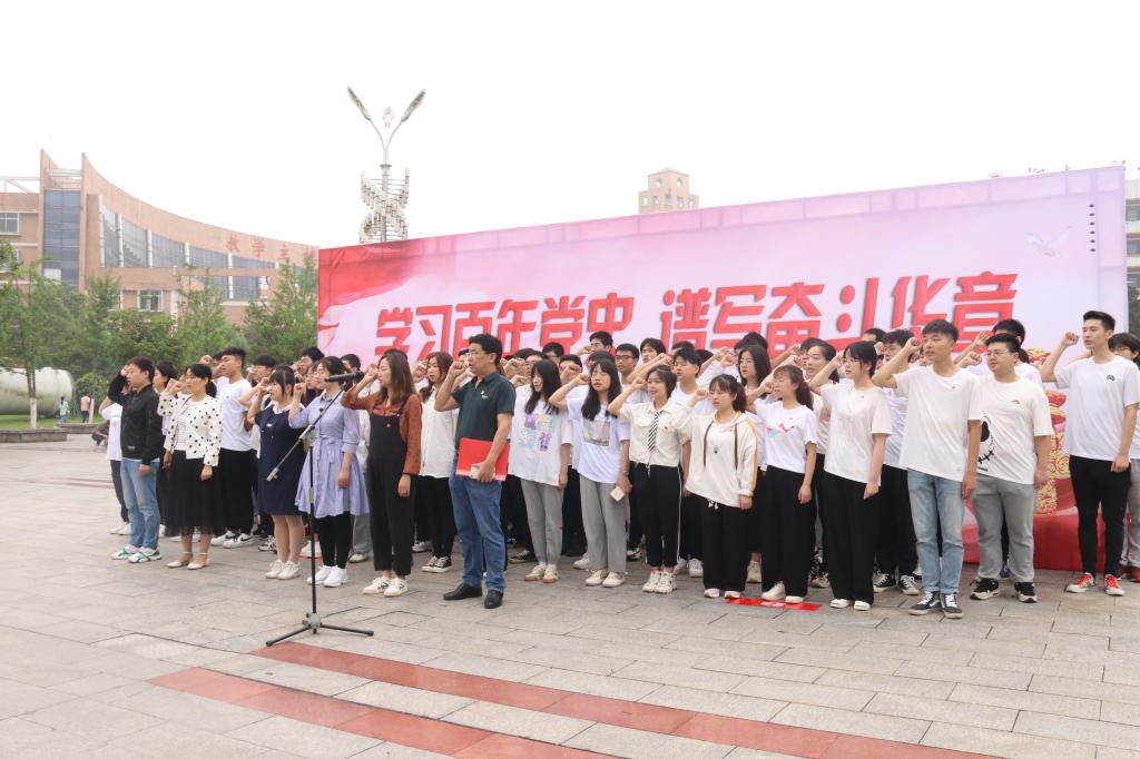 0638太阳集团官网
