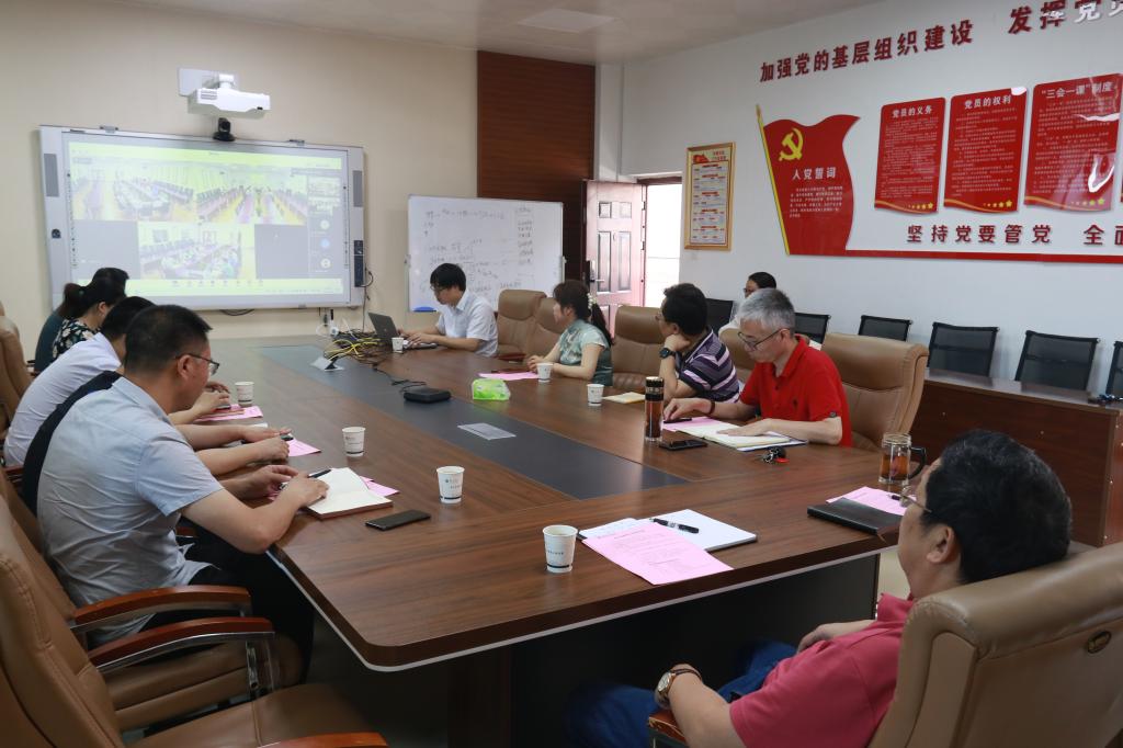0638太阳集团官网