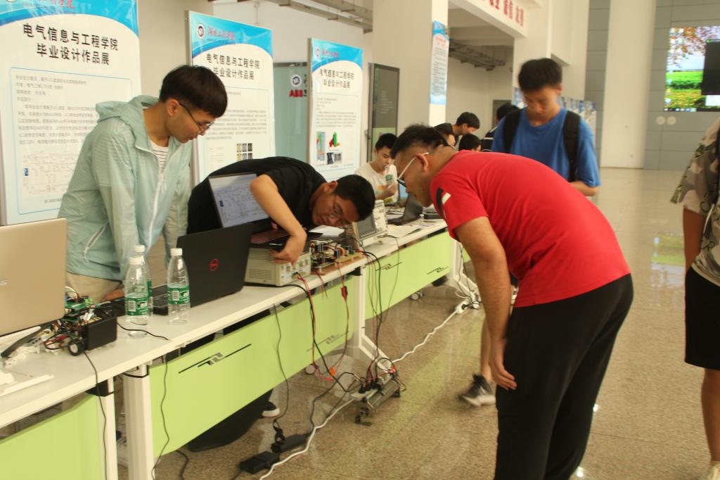 0638太阳集团官网