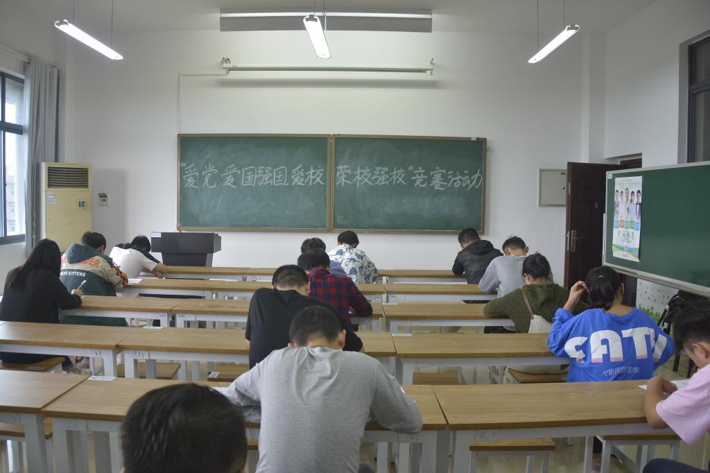 0638太阳集团官网
