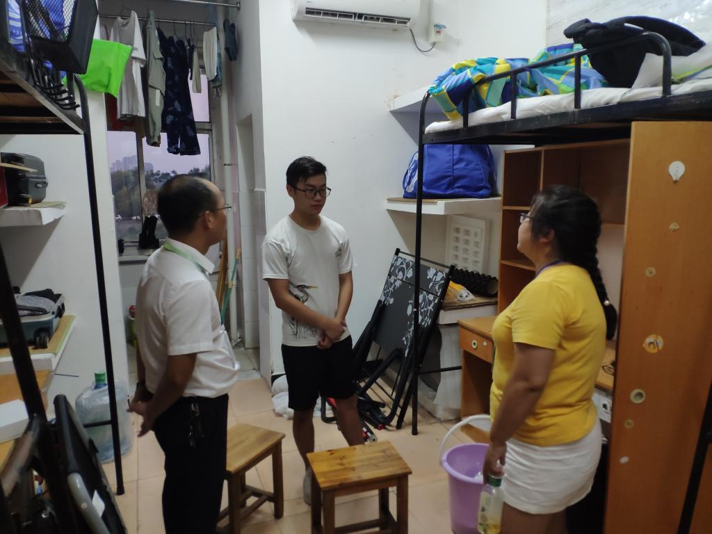 0638太阳集团官网