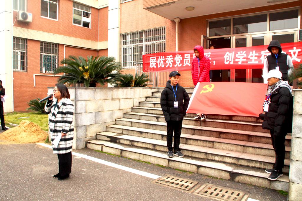 0638太阳集团官网