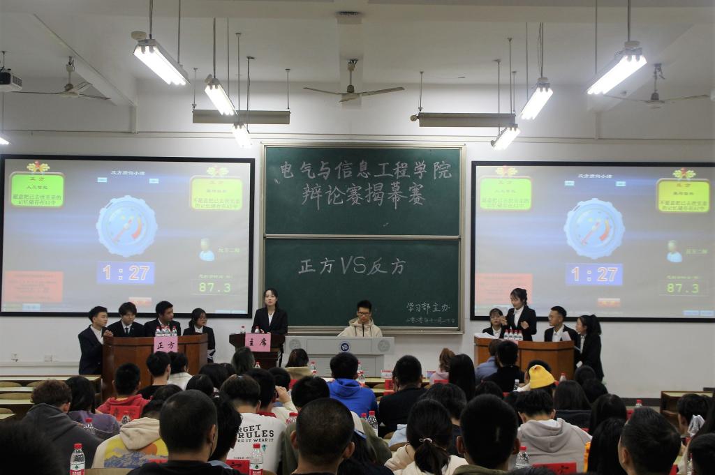 0638太阳集团官网