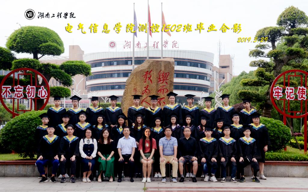 0638太阳集团官网