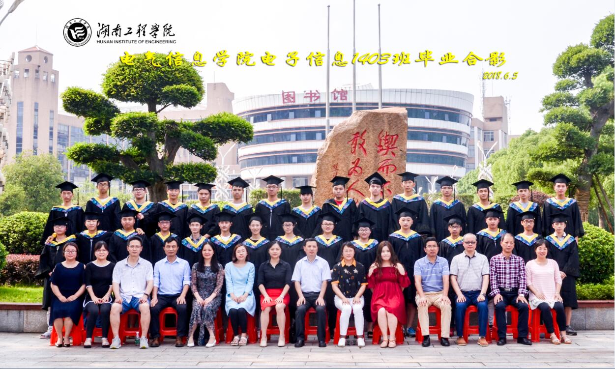 0638太阳集团官网