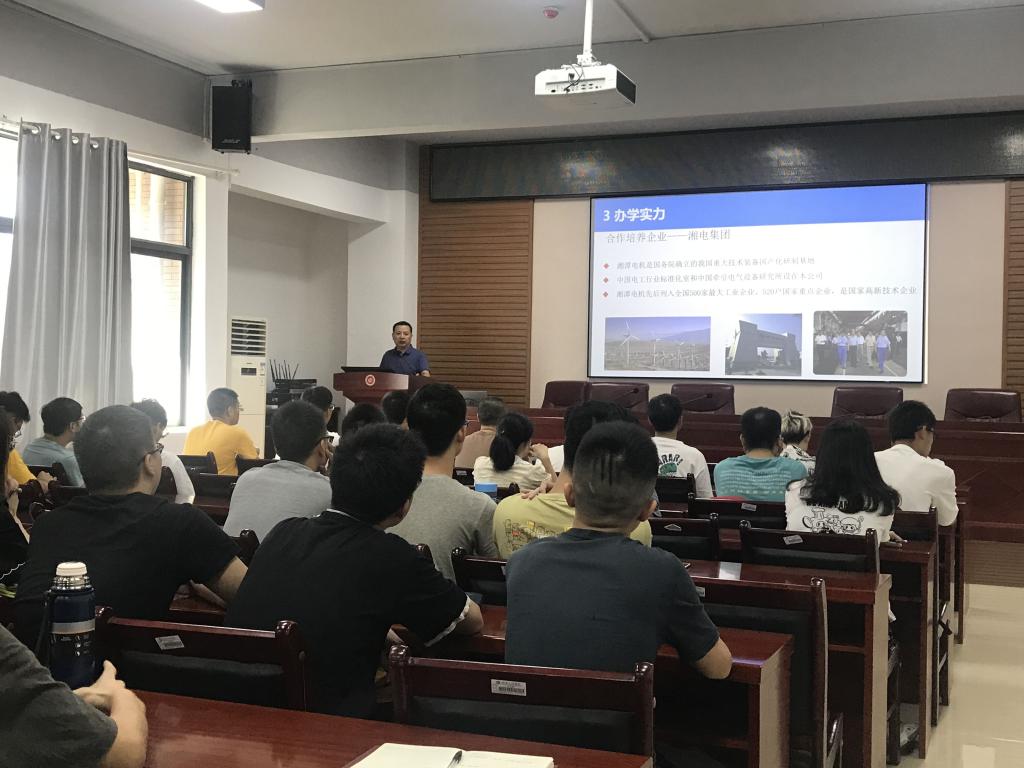 0638太阳集团官网