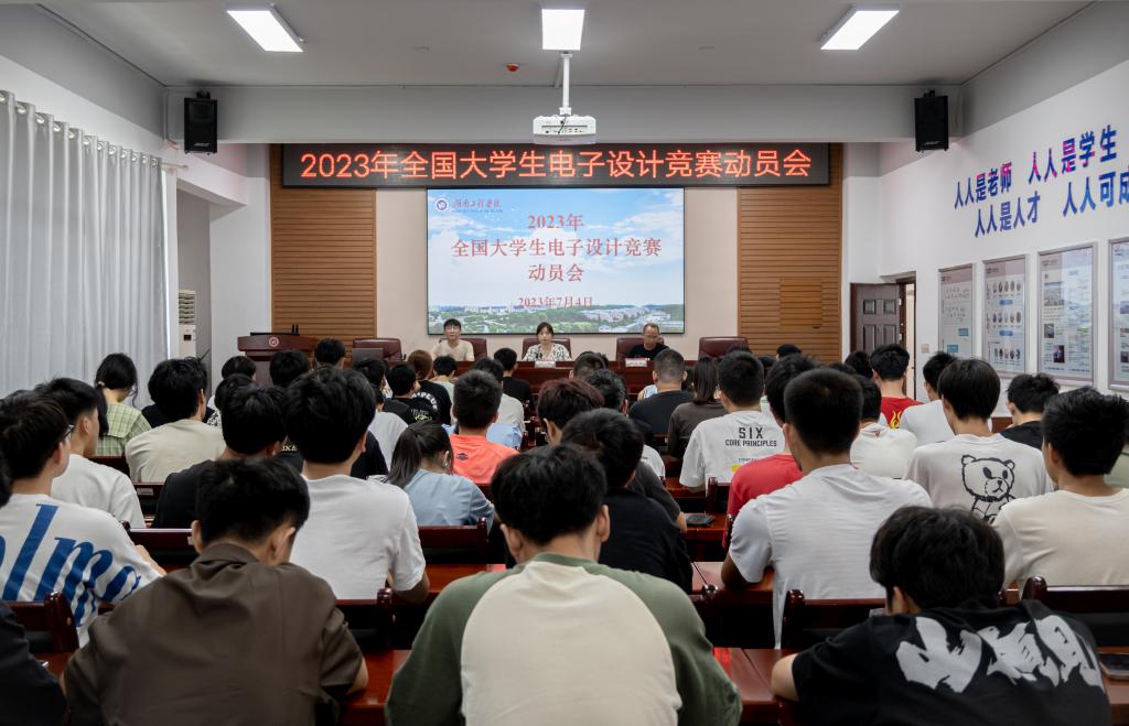 0638太阳集团官网