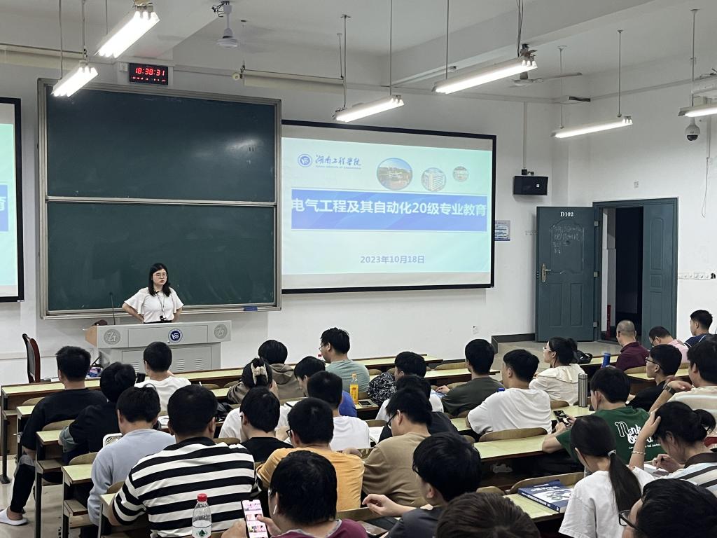 0638太阳集团官网
