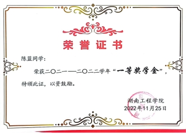 0638太阳集团官网