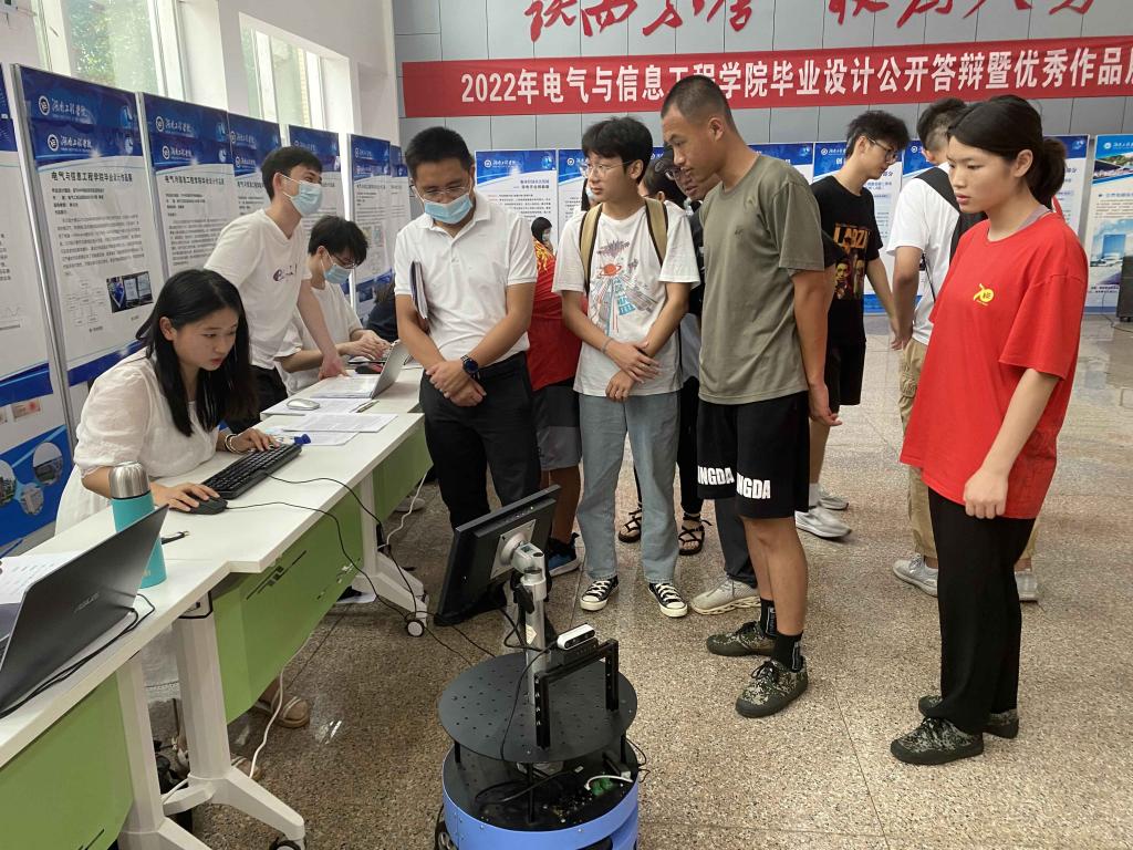 0638太阳集团官网