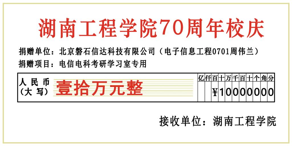 0638太阳集团官网
