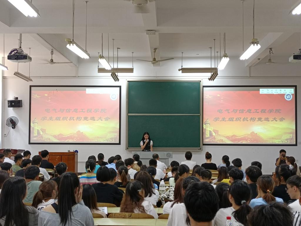 0638太阳集团官网