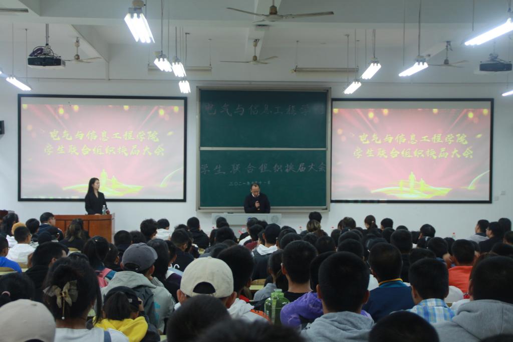 0638太阳集团官网