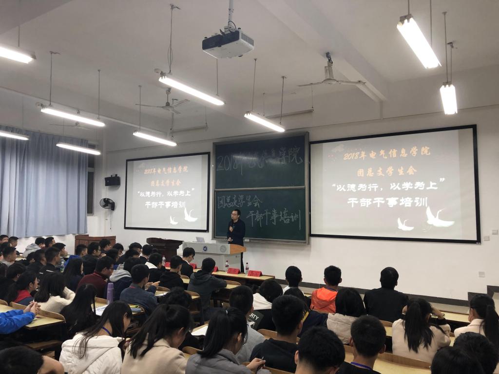 0638太阳集团官网