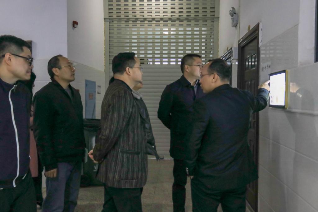 0638太阳集团官网