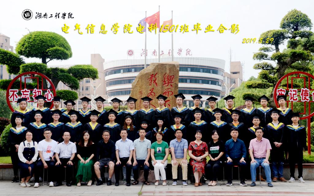 0638太阳集团官网