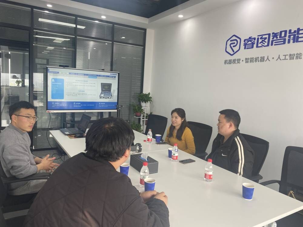 0638太阳集团官网